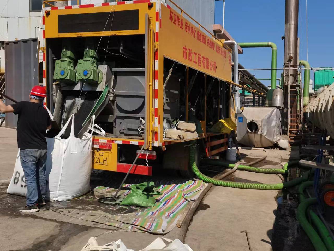 莱山淤泥压干处理