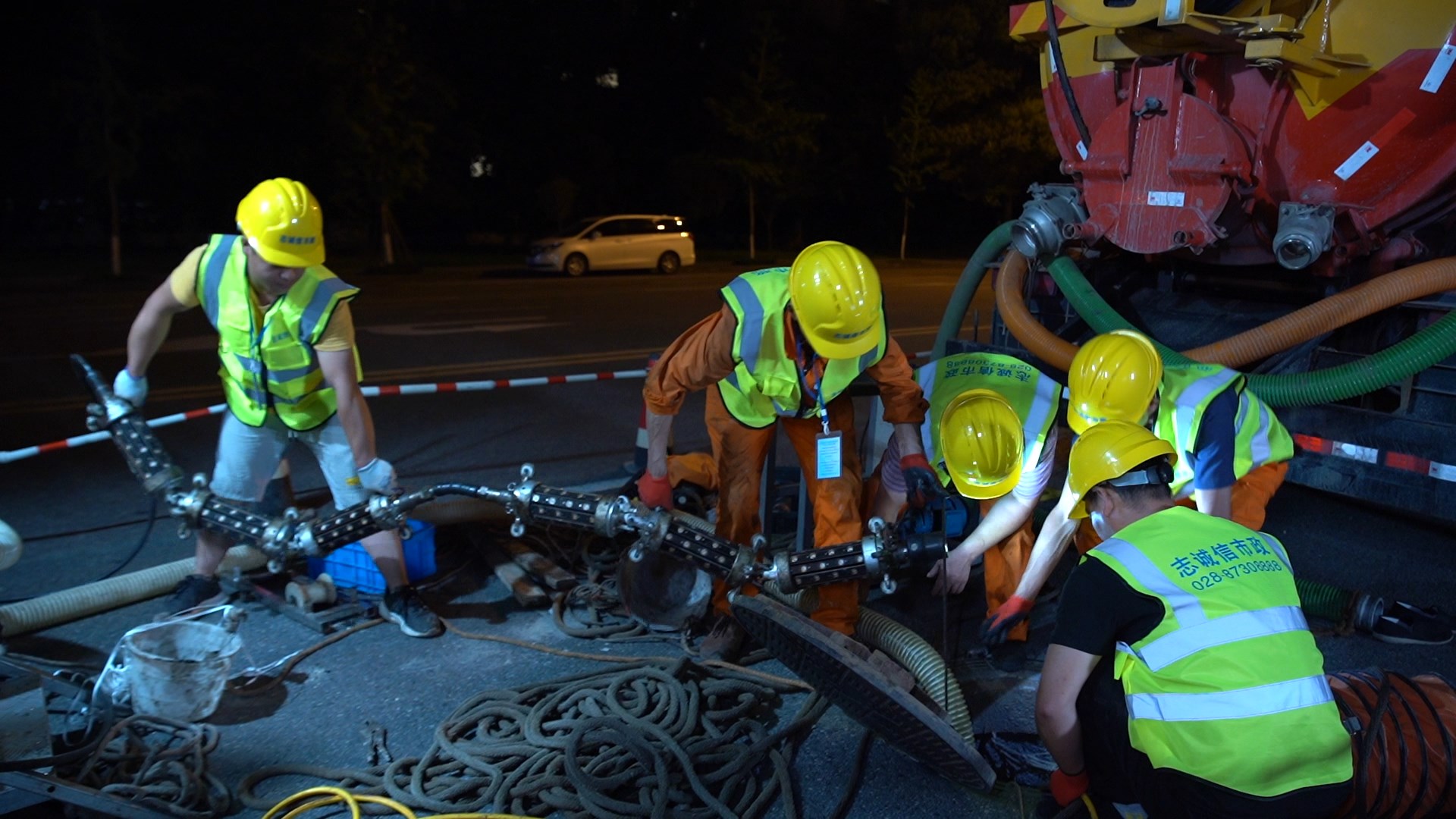 莱山紫外光固化修复